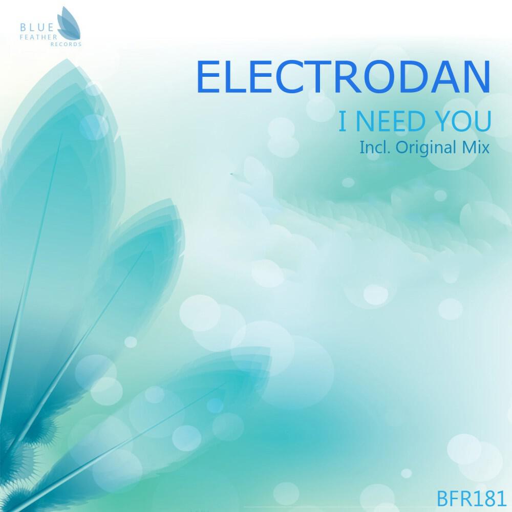 Релиз I Need You
