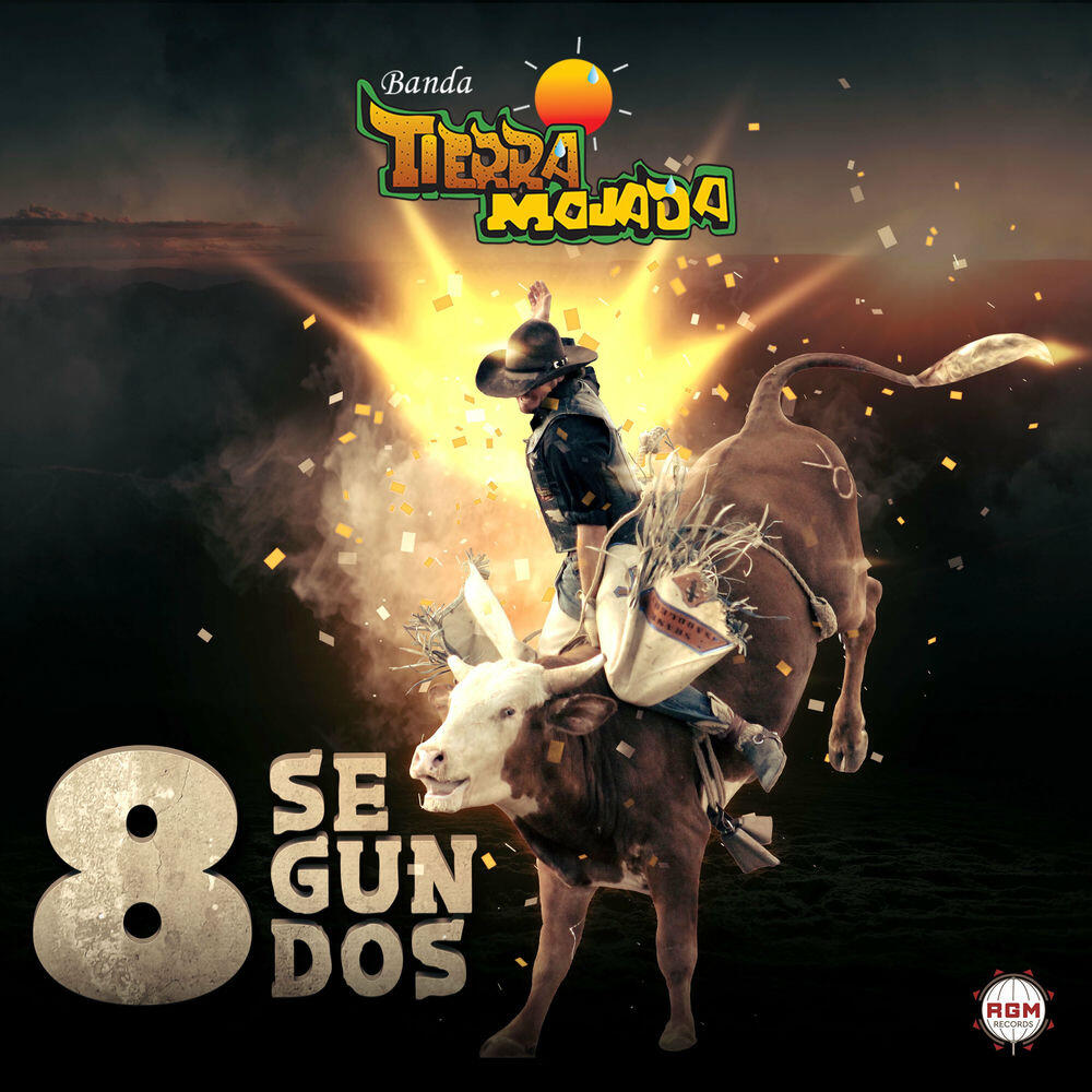 Релиз 8 Segundos