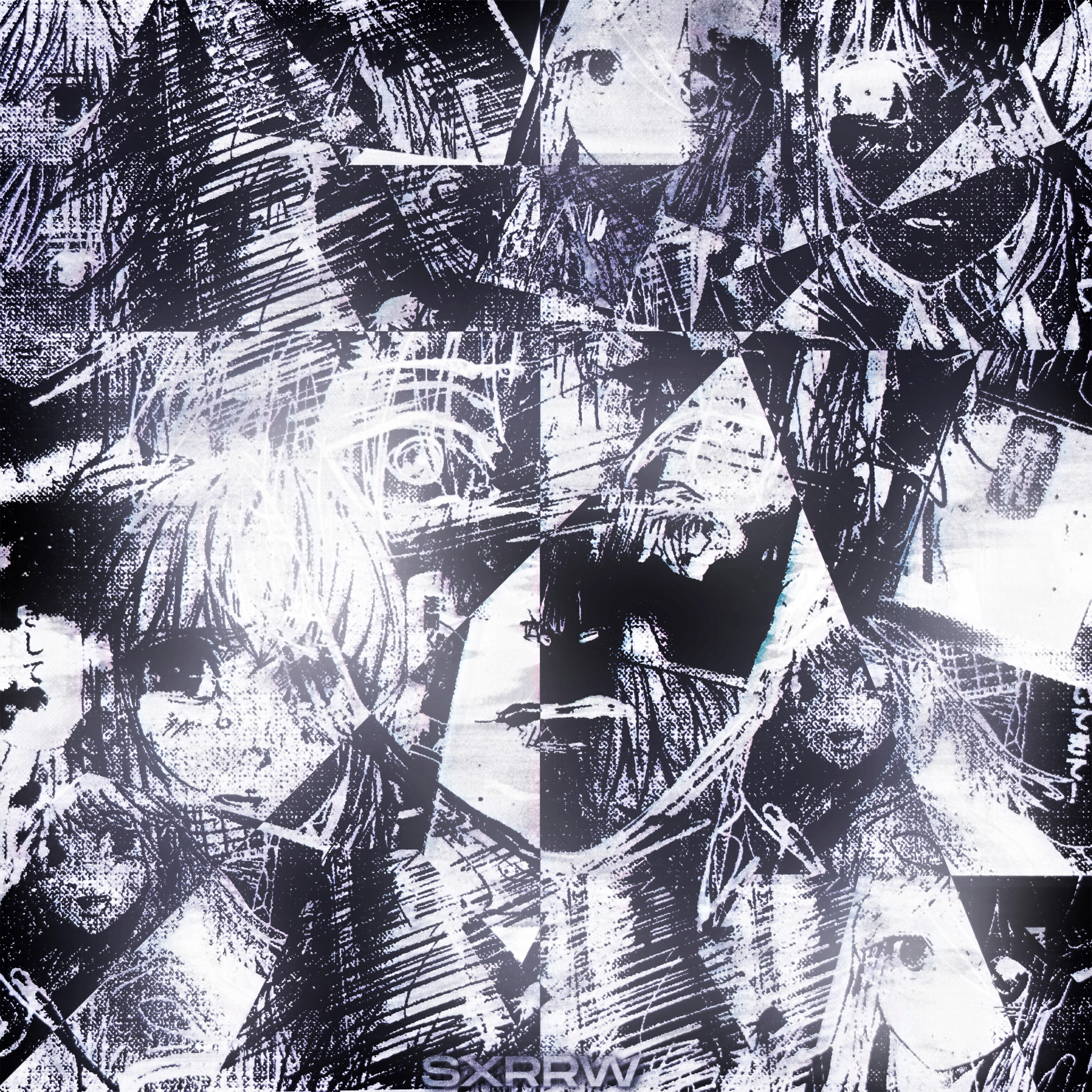 Постер альбома I See You Tears