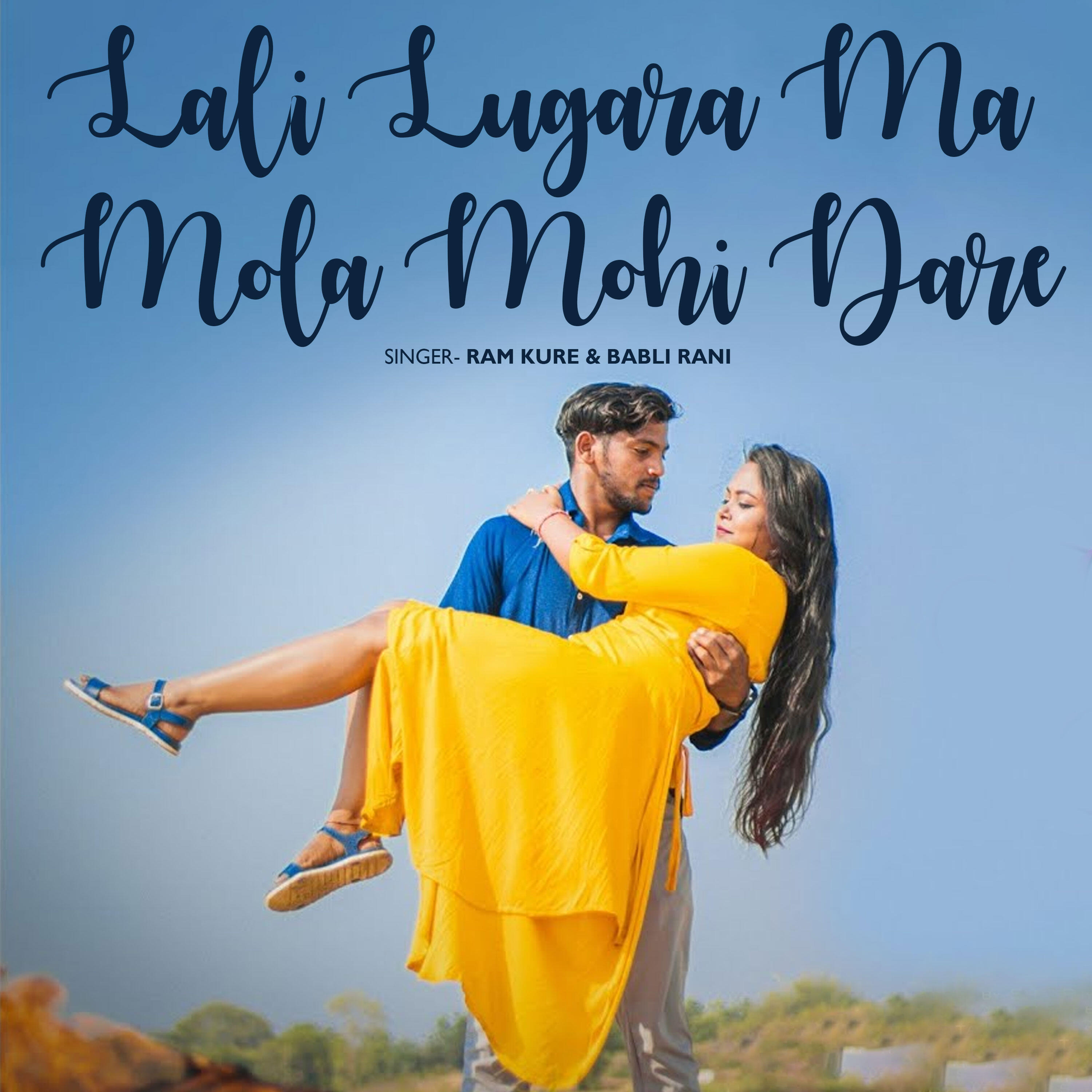 Релиз Lali Lugara Ma Mola Mohi Dare