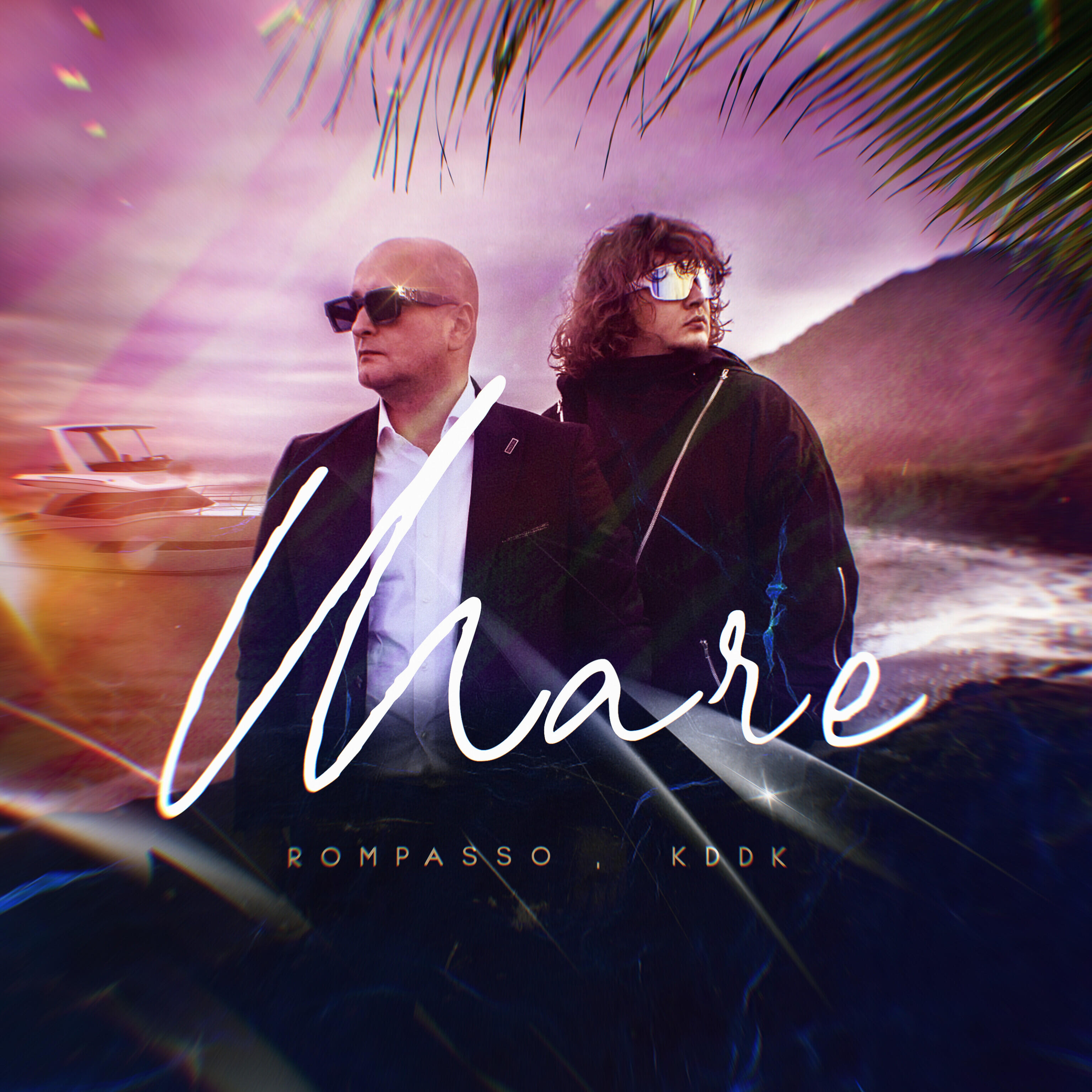 Релиз Mare