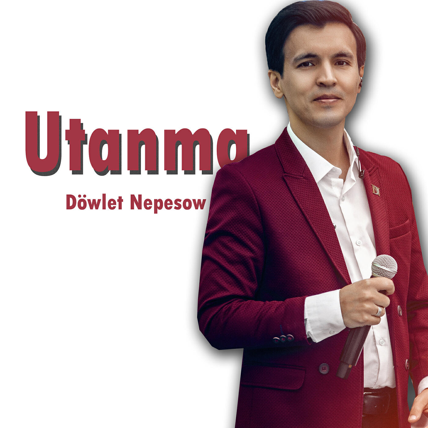 Релиз Utanma