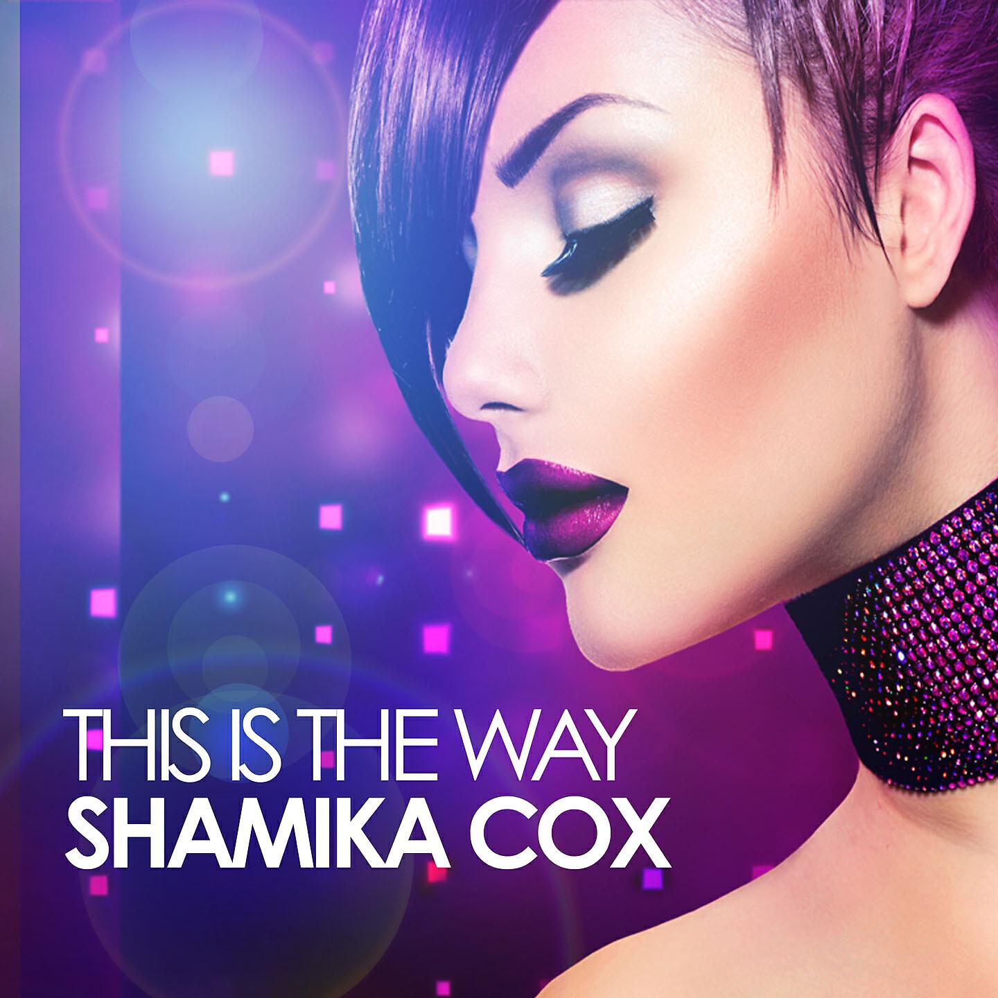 Релиз This is the Way