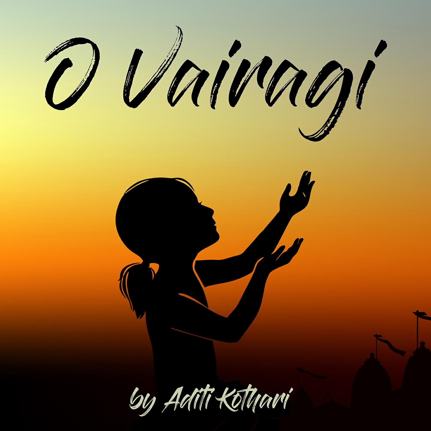 Ankit Shah Lyrical