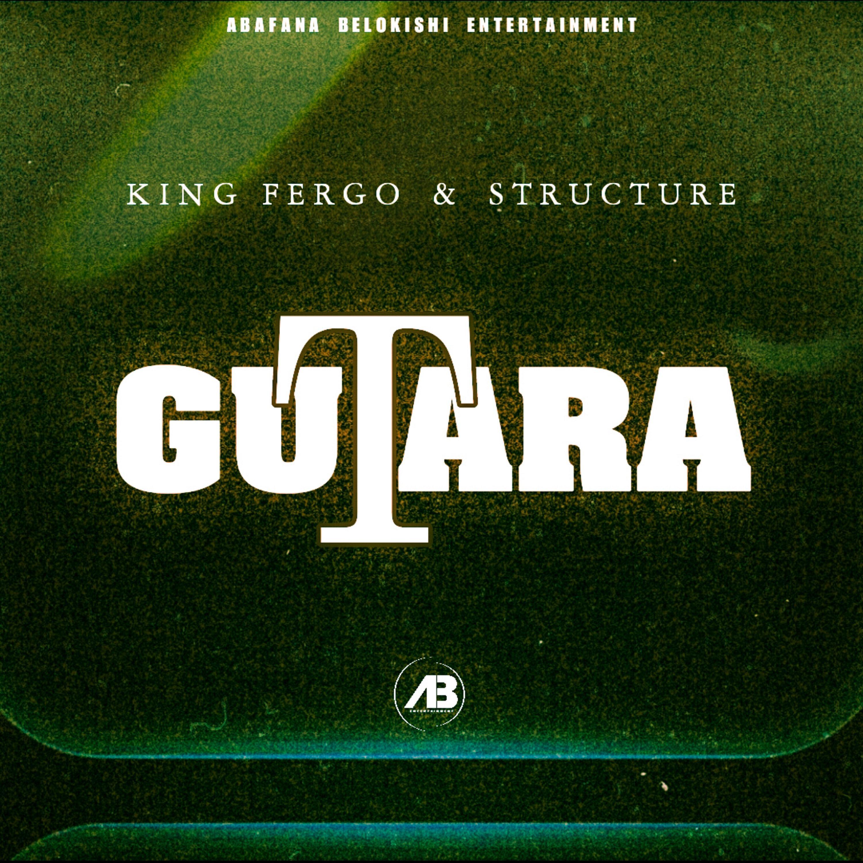 Релиз Gutara