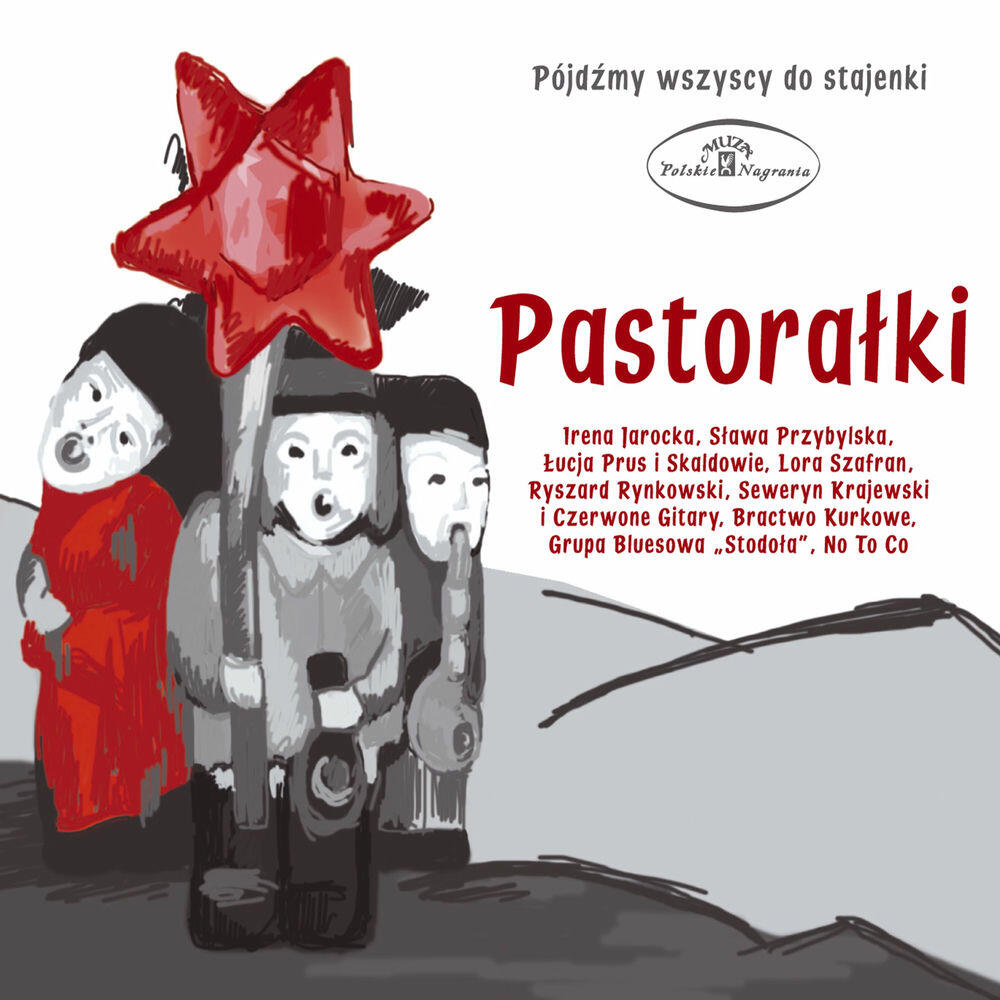 Релиз Pastoralki