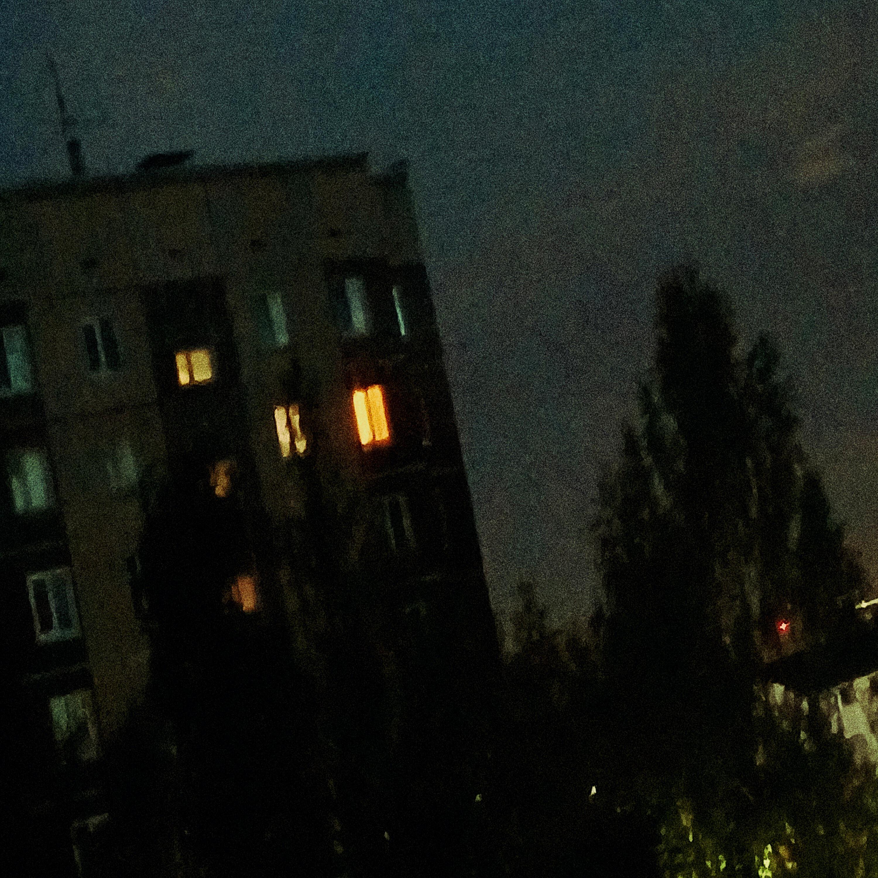 Релиз Way