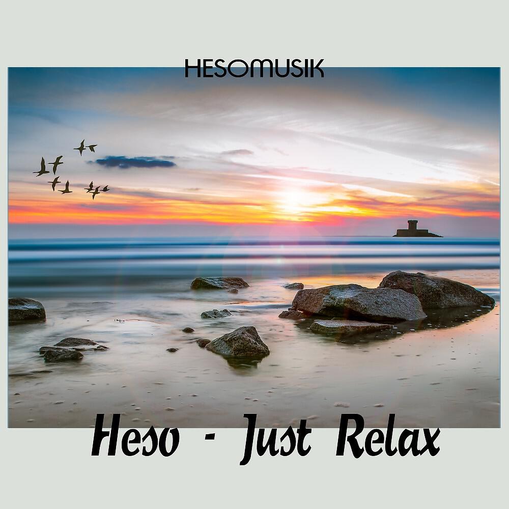 Релиз Just Relax