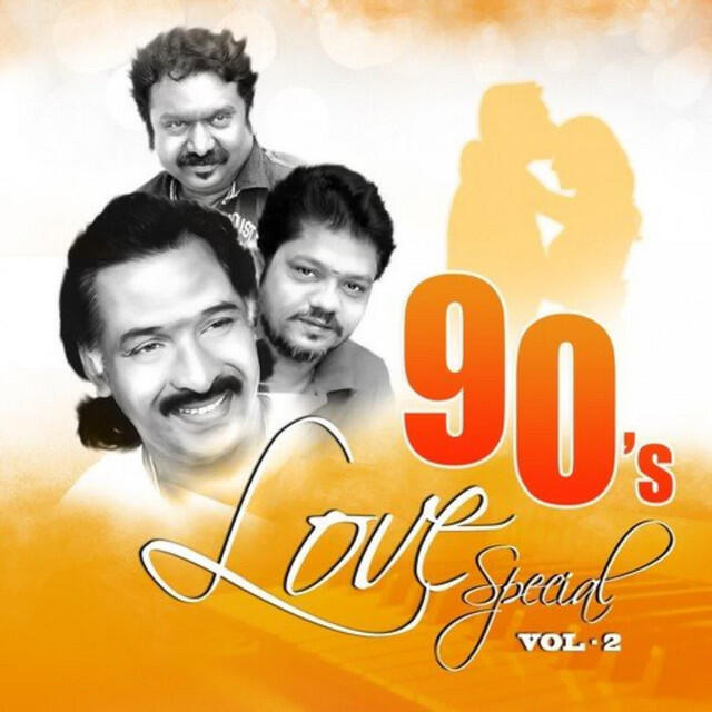 Скачать песню Sujatha, Mano - Kangaliley Oru Kaadhal Nila - From 