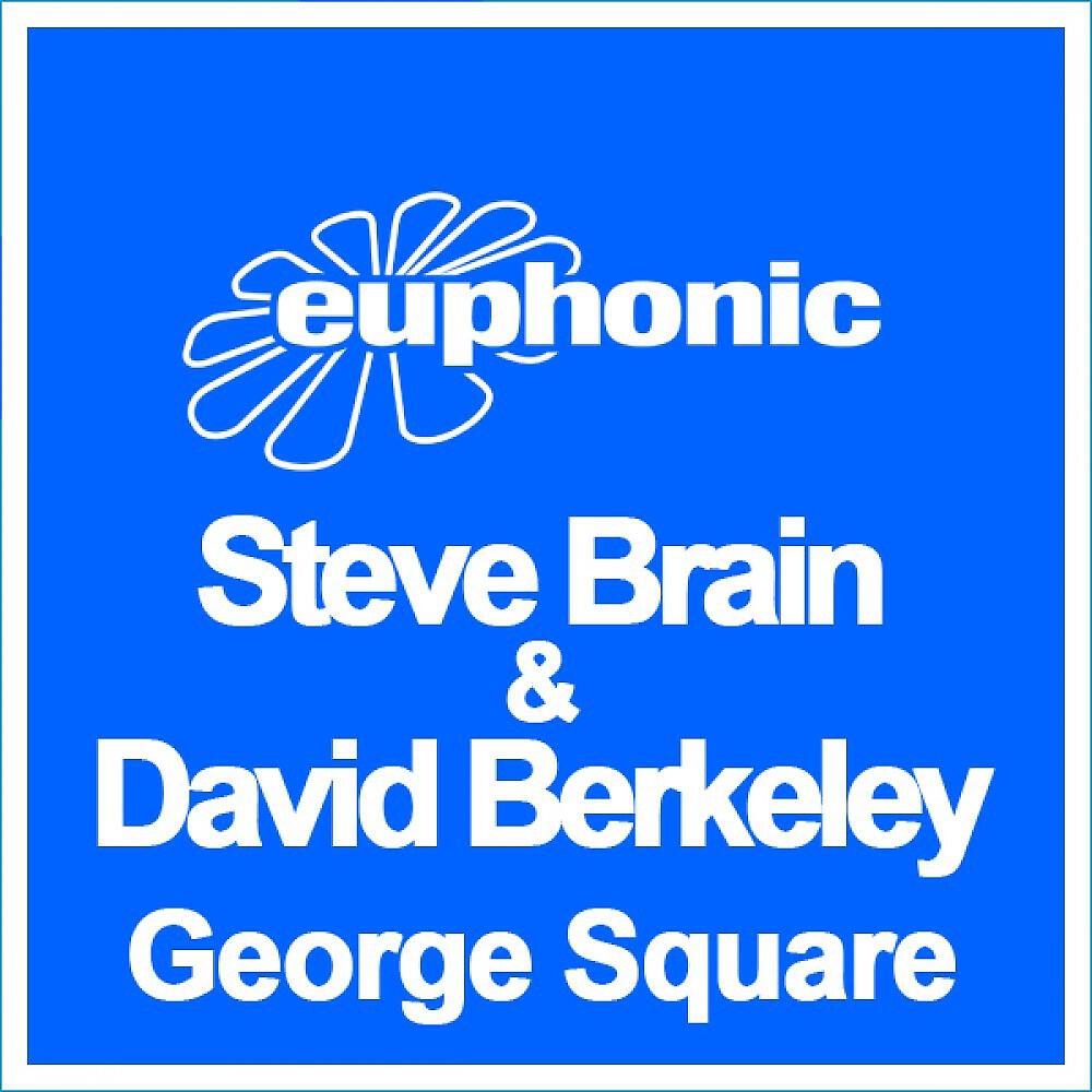 Релиз George Square