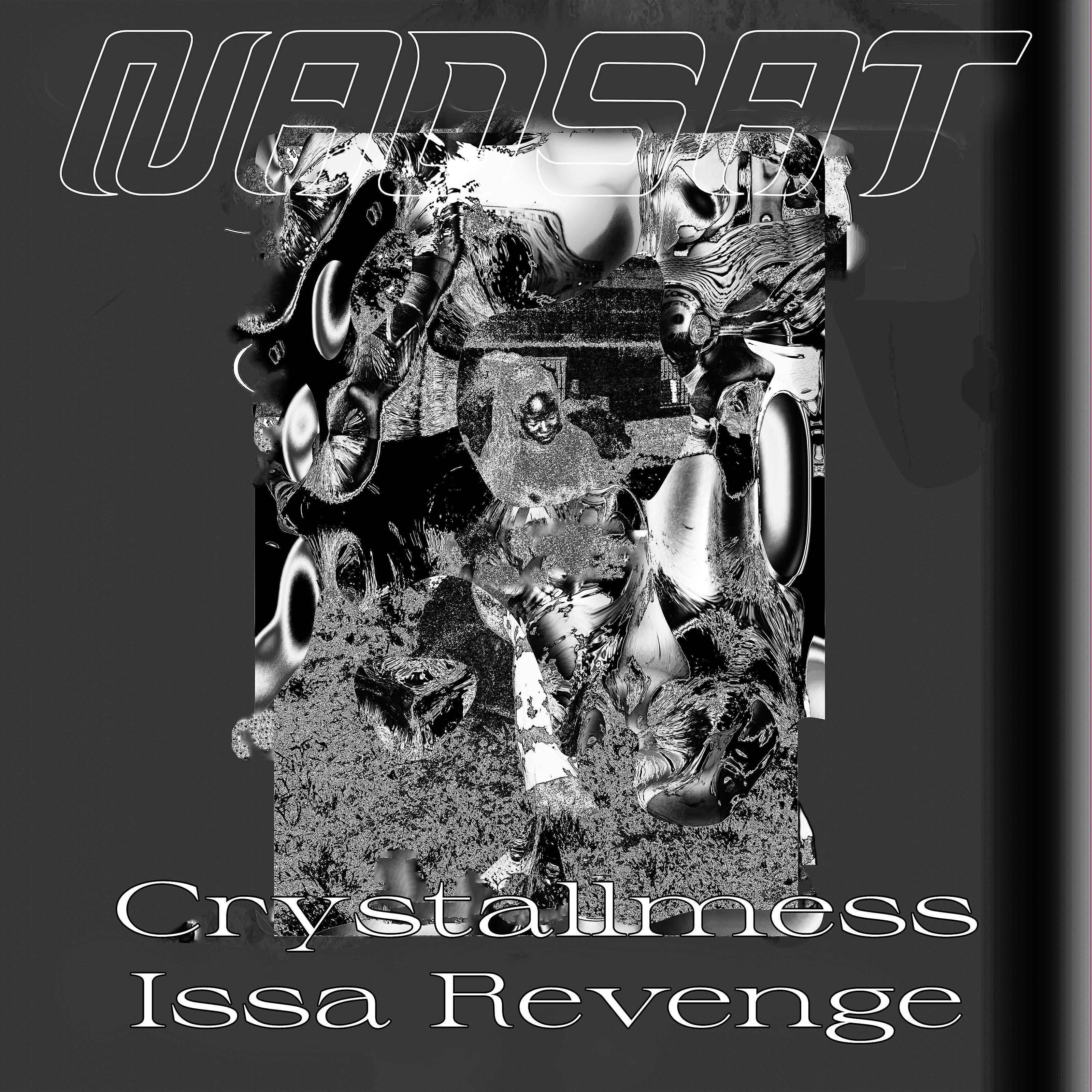 Релиз Issa Revenge