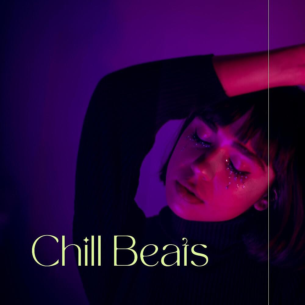 Релиз Chill Beats