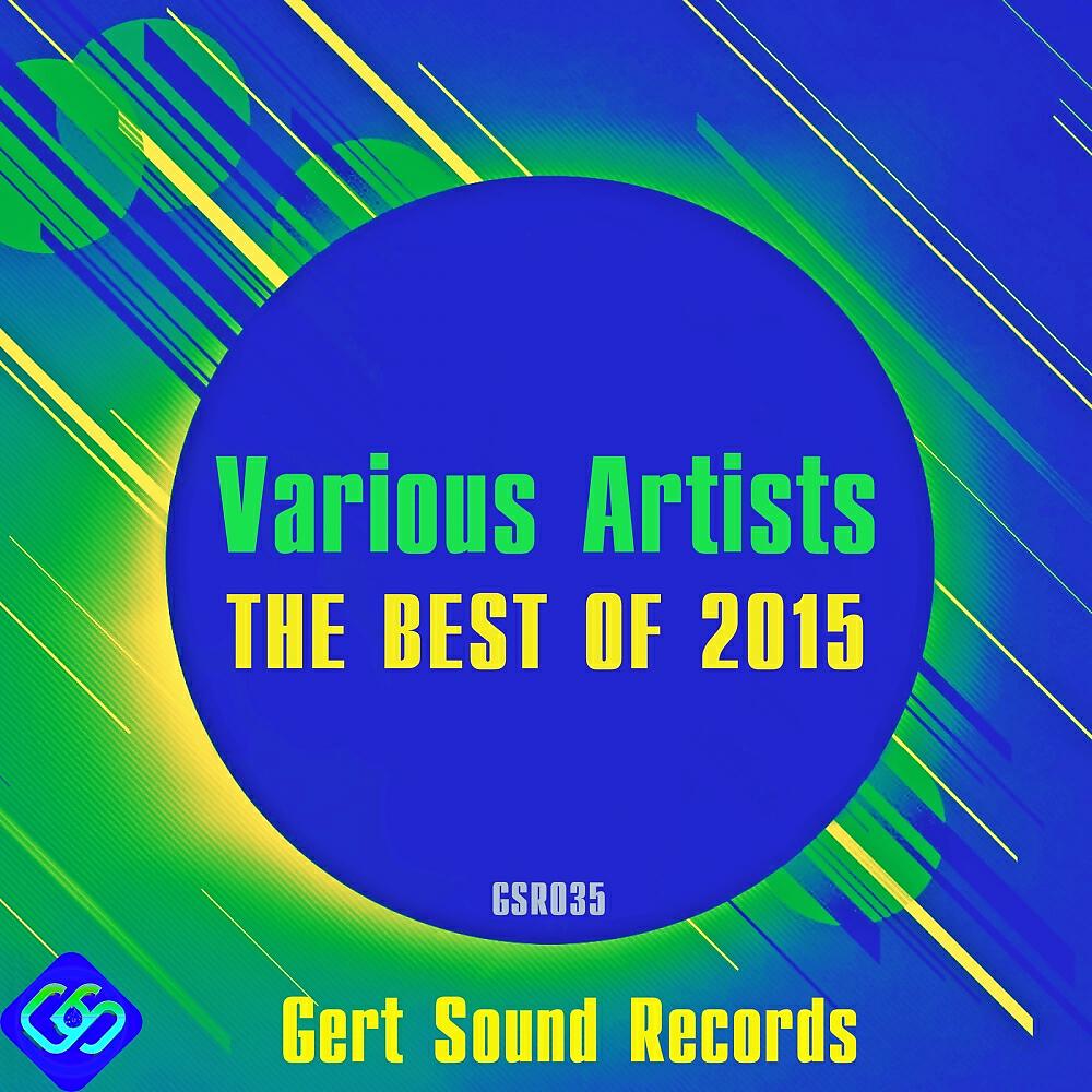 Релиз The Best Of 2015