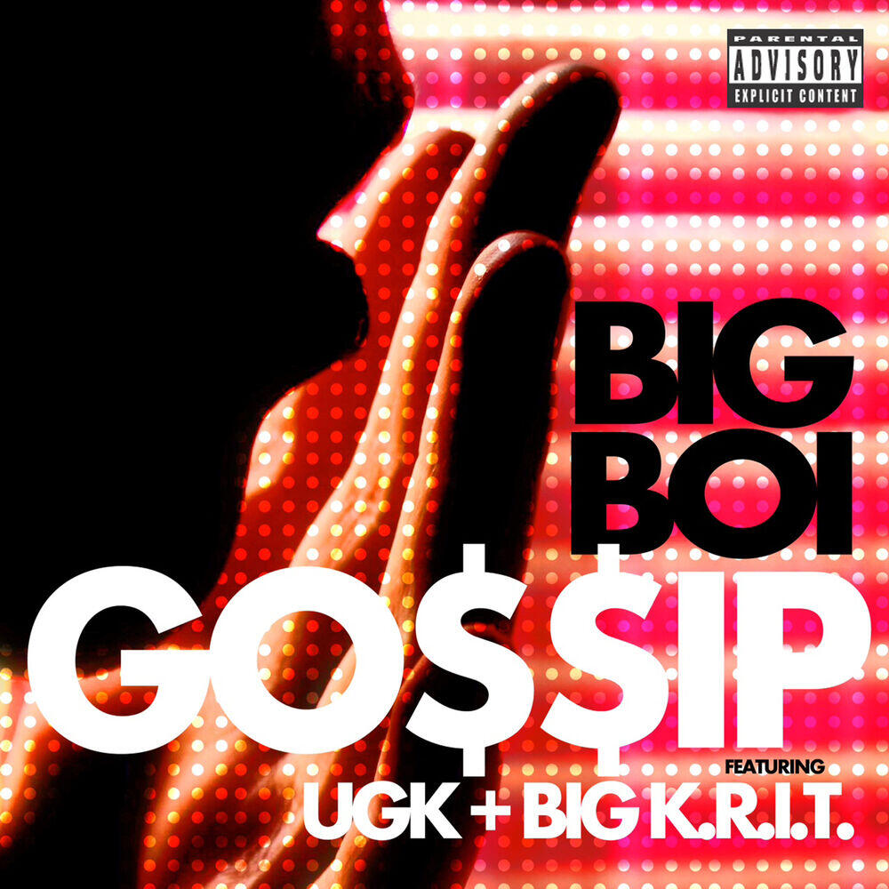 Релиз Gossip