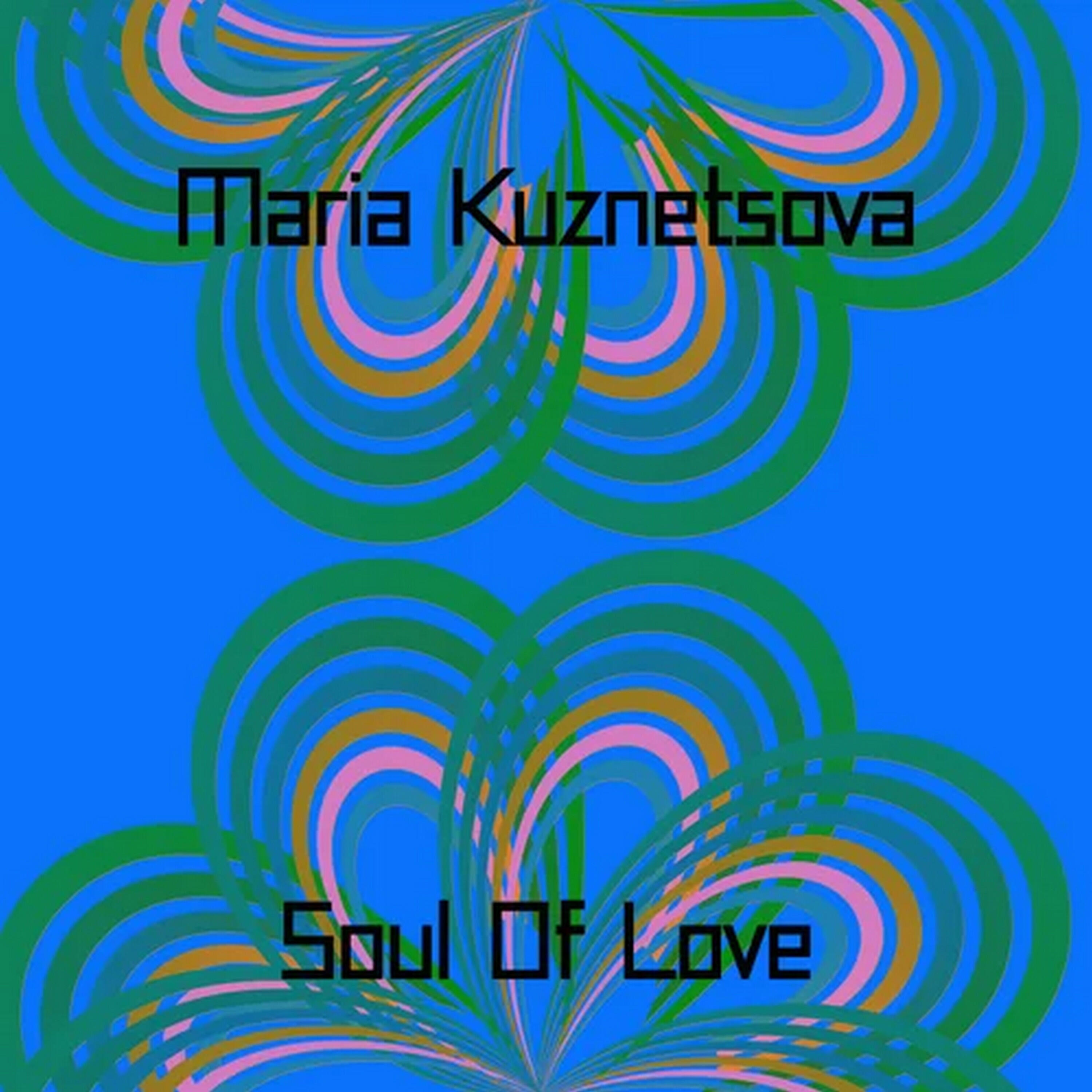 Релиз Soul Of Love