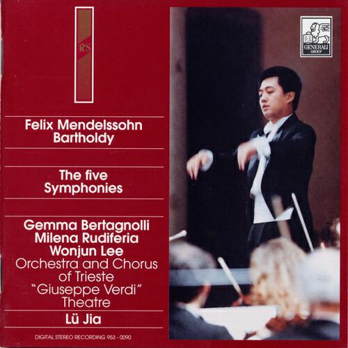 Orchestra and Chorus of Teatro Verdi Trieste