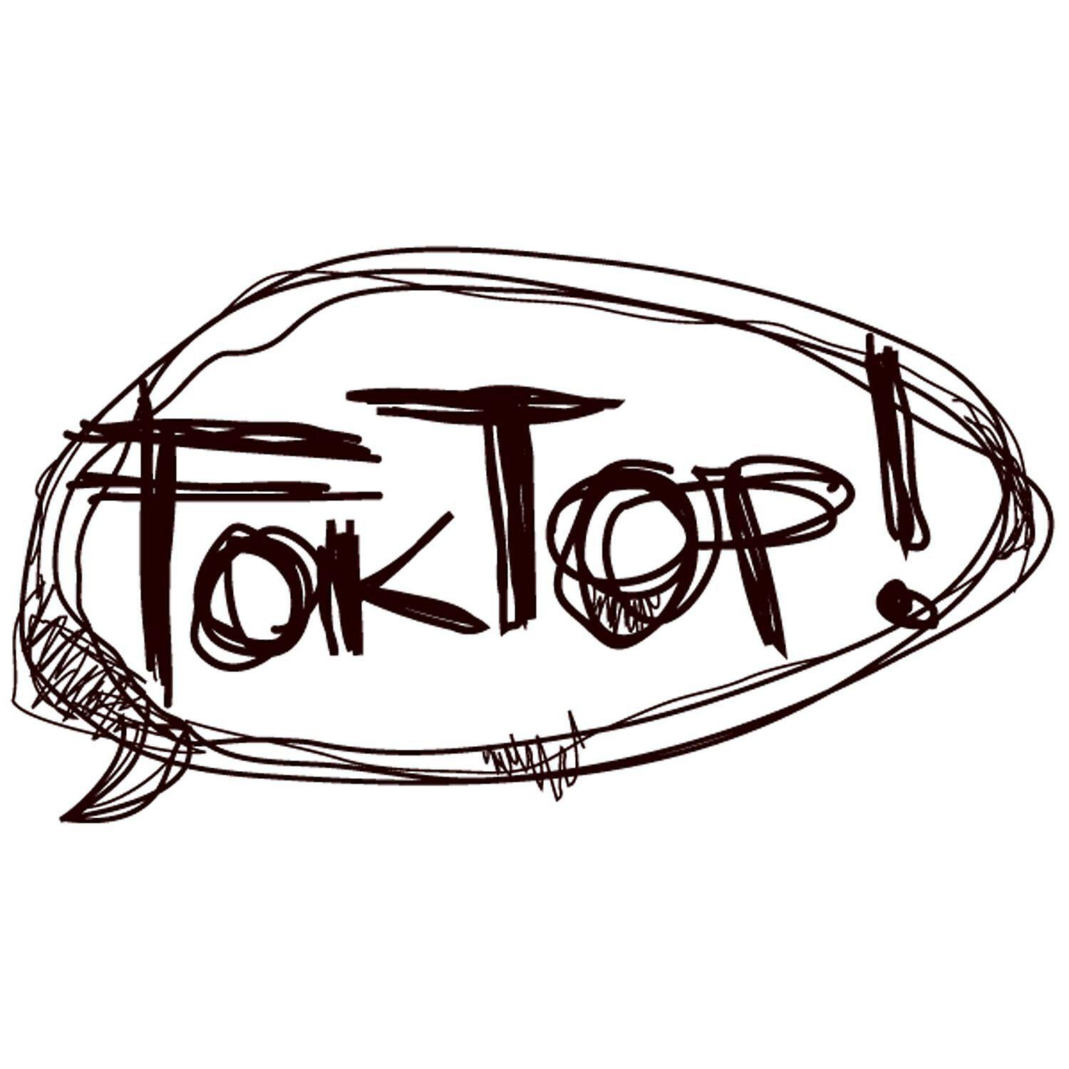 Релиз Fawaka EP