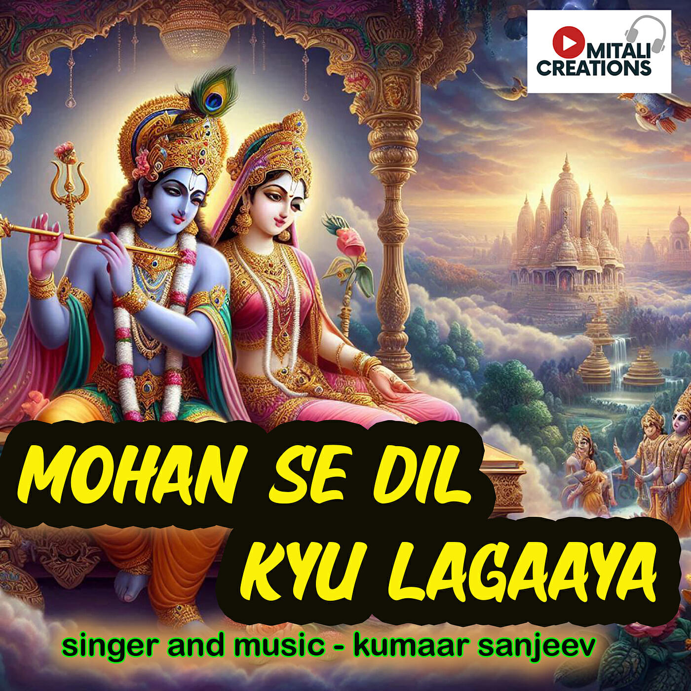 Релиз Mohan Se Dil Kyu Lagaaya