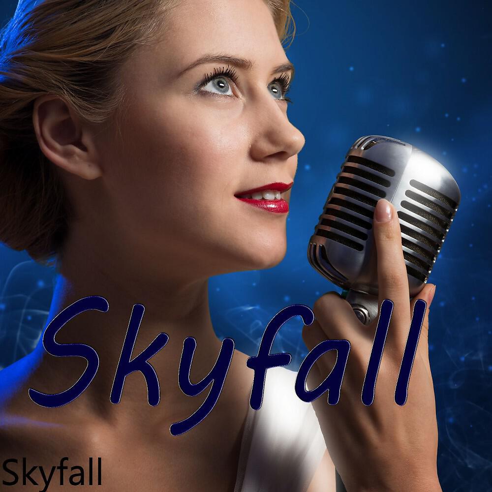 Релиз Skyfall