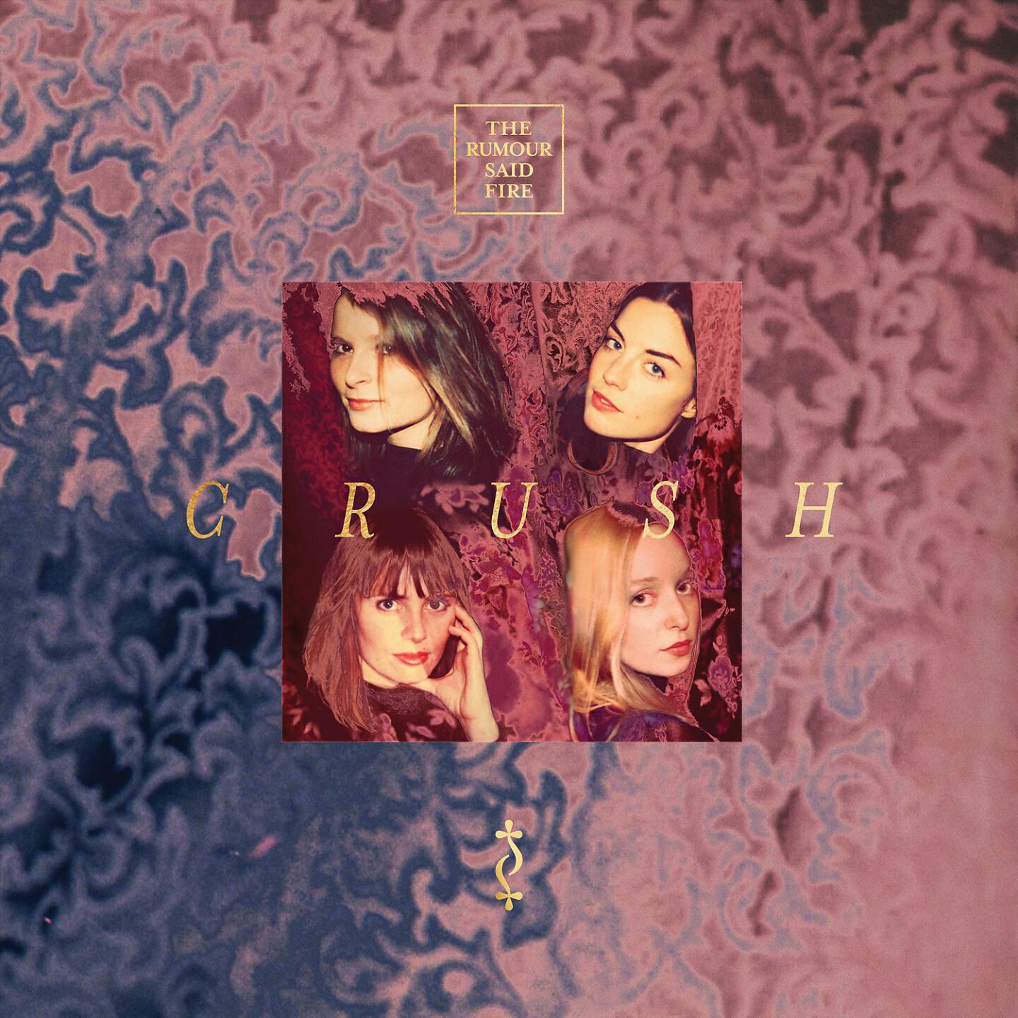 Релиз Crush