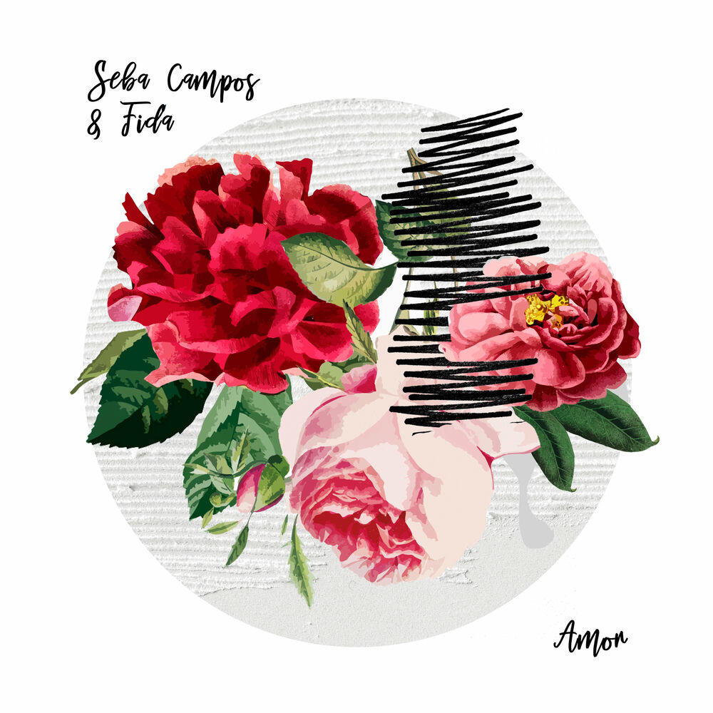 Релиз Amor