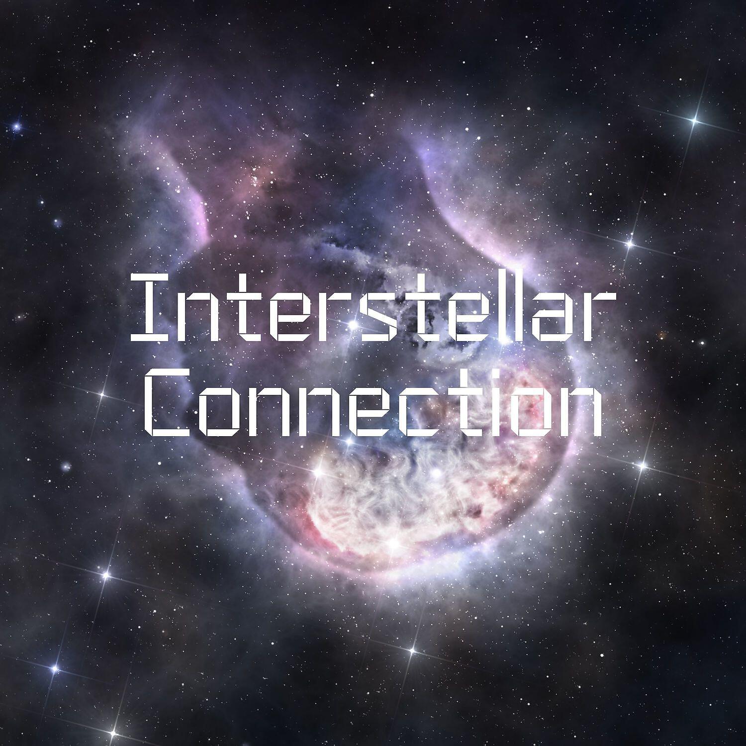 Релиз Interstellar Connection: Meeting Your Higher Self, Astral Hypnosis