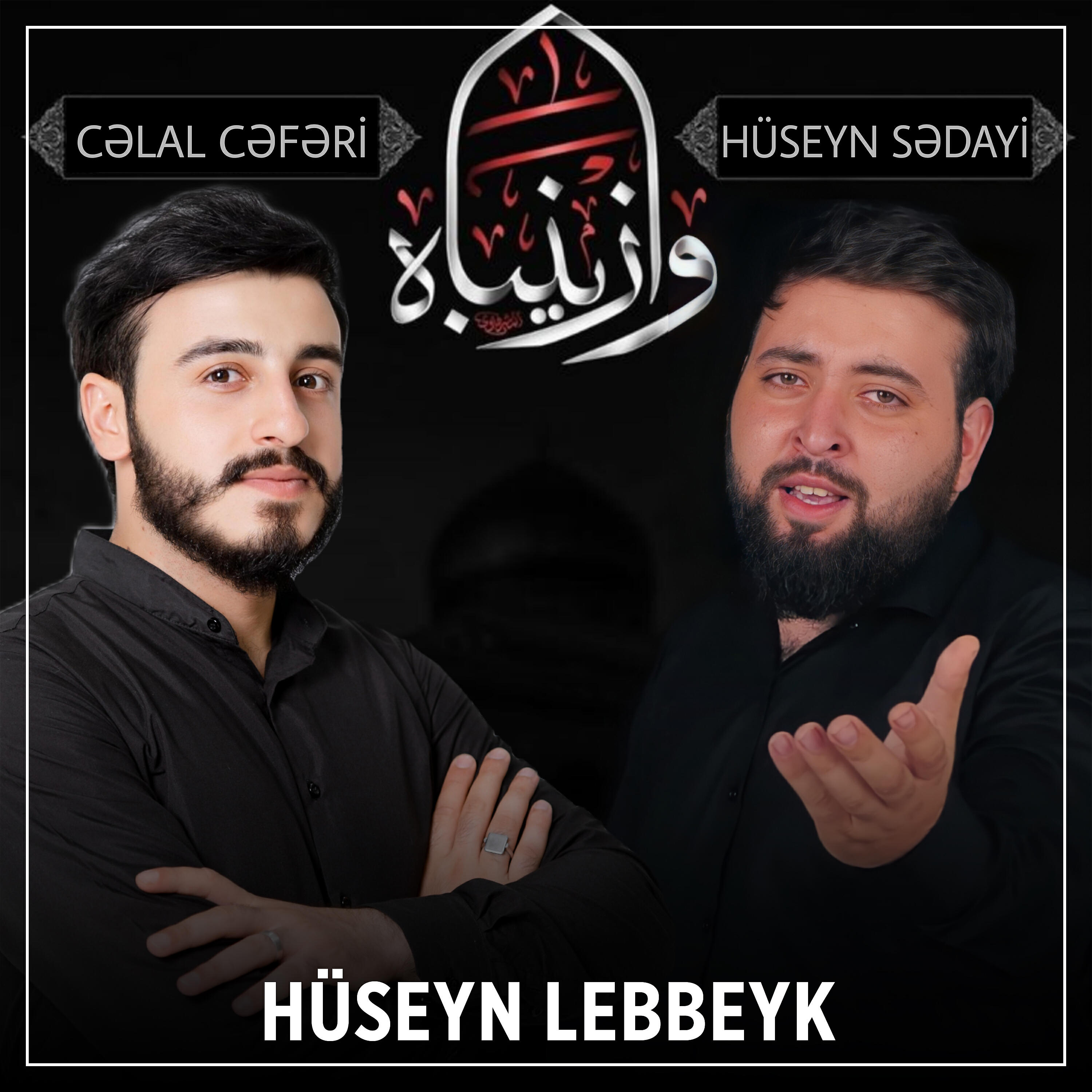 Huseyn Sedayi