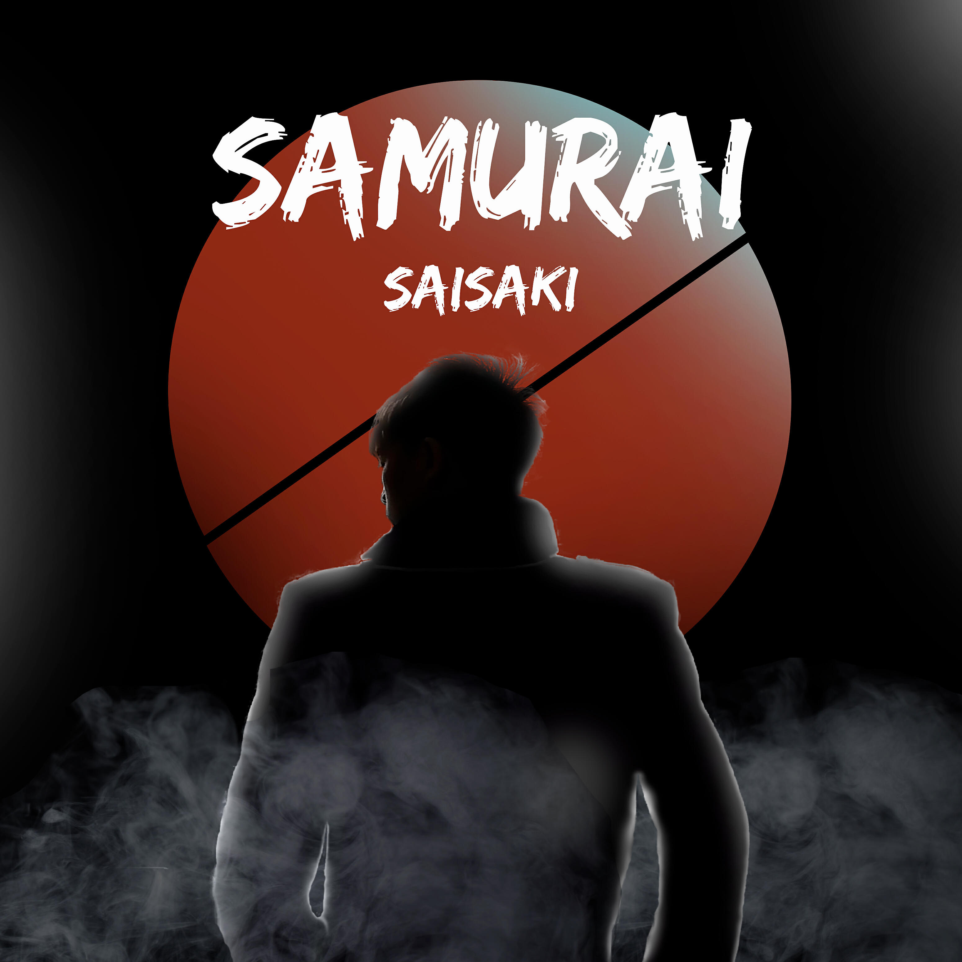 Релиз Samurai