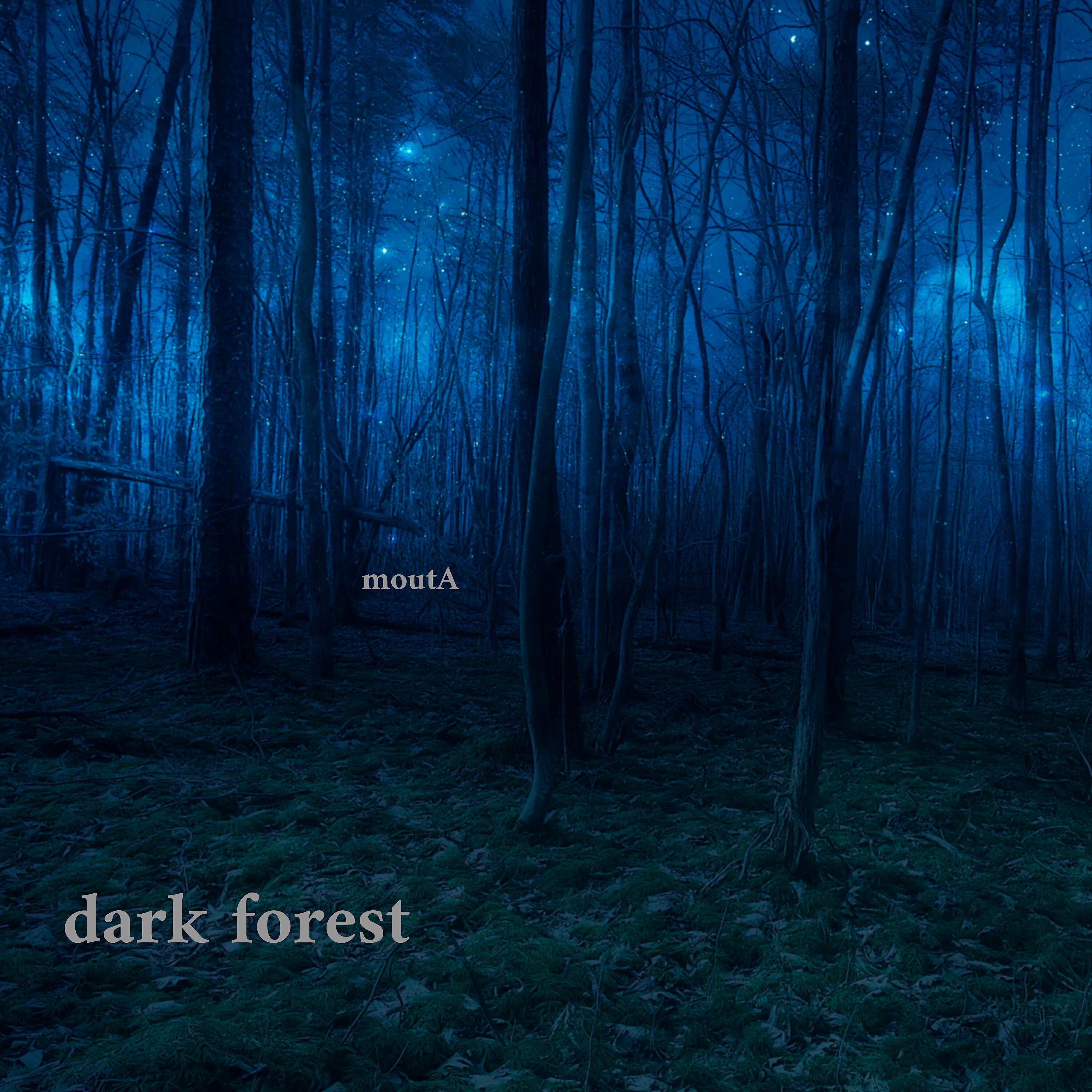 Релиз Dark Forest