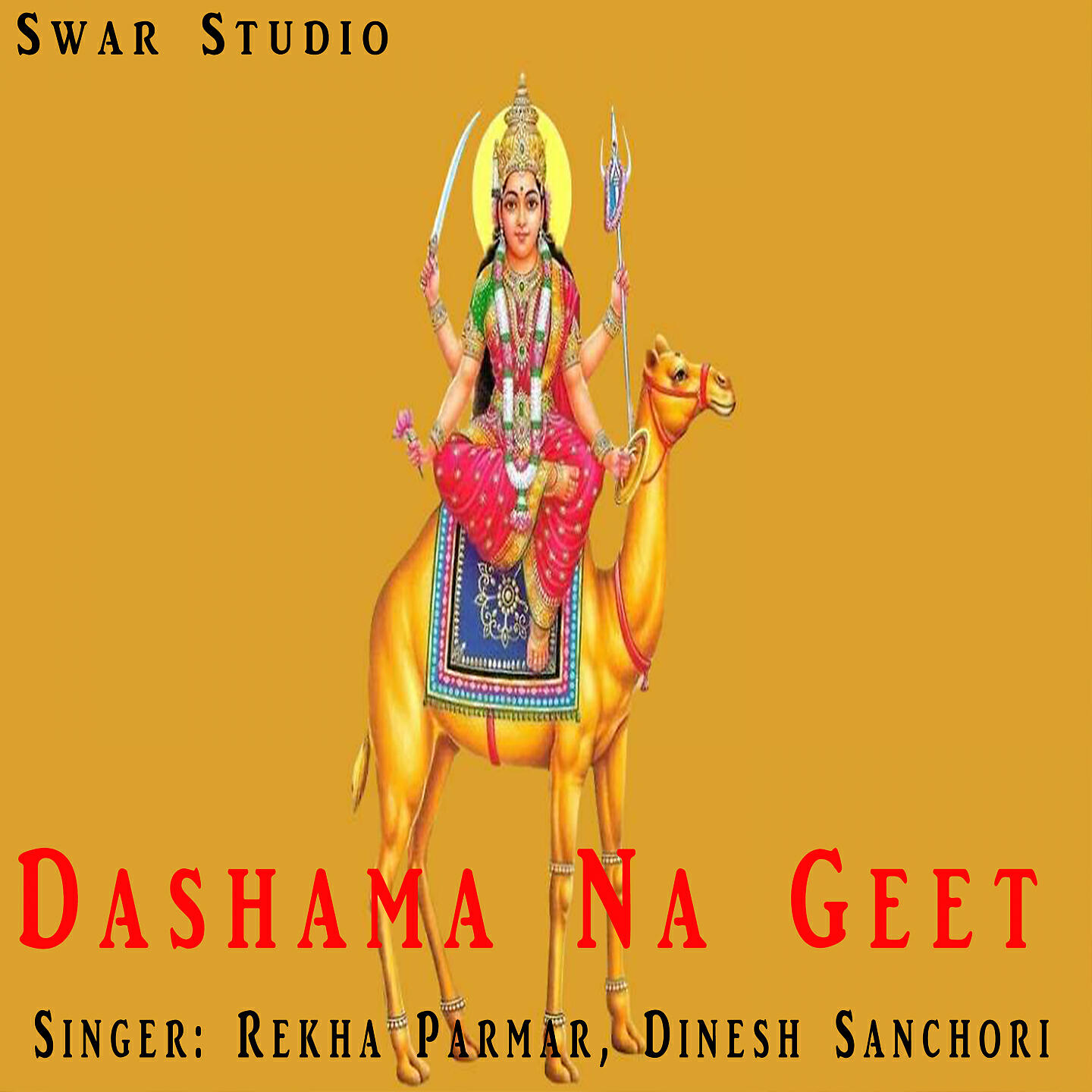 Dinesh Sanchori