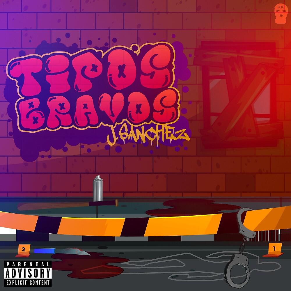 Релиз Tipos Bravos