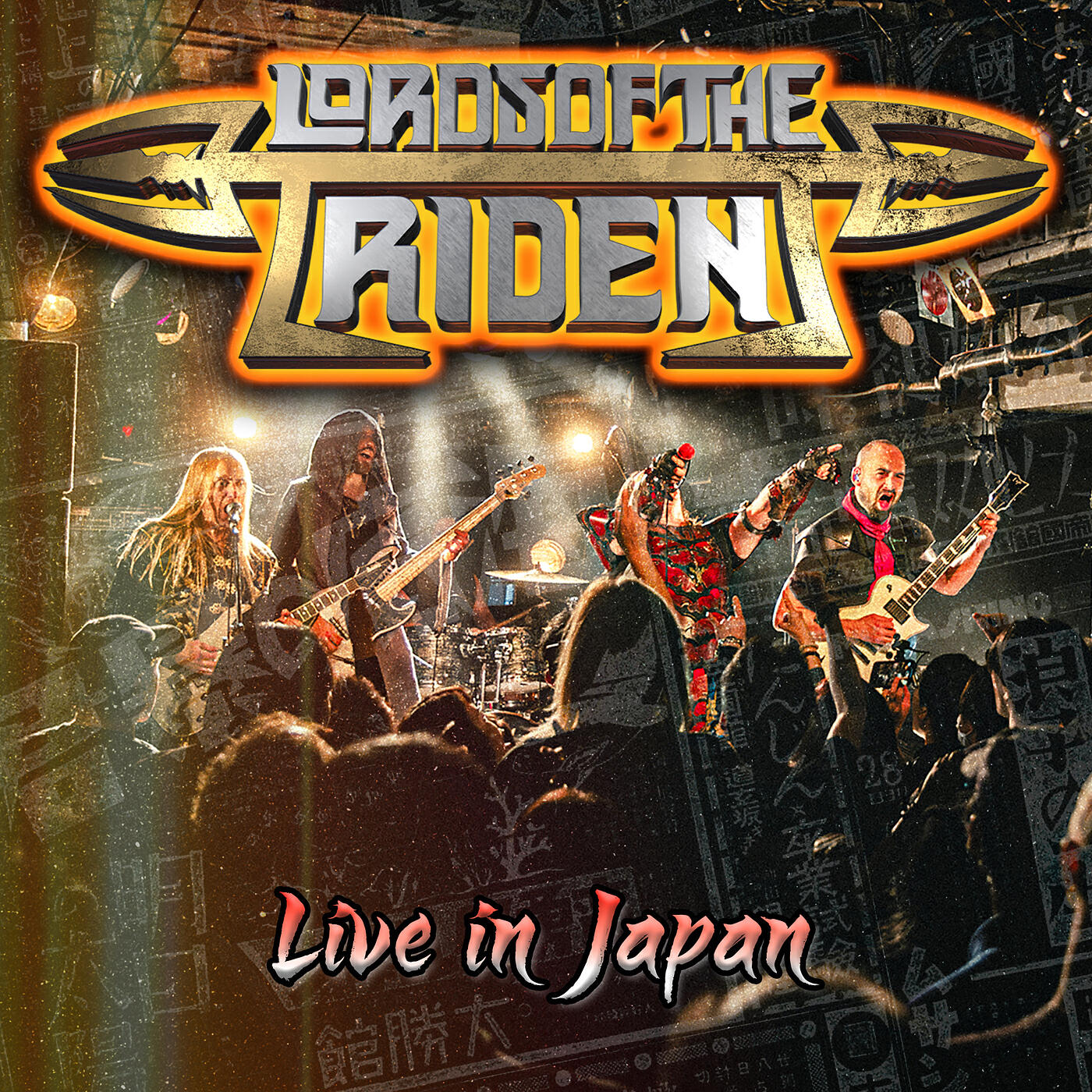 Релиз Lords of the Trident (Live in Japan)