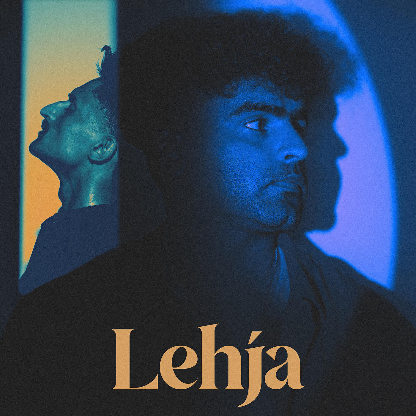 Релиз Lehja