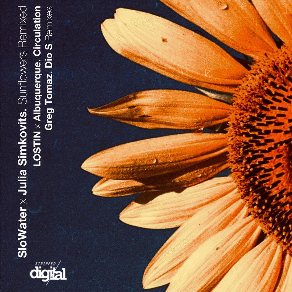 Релиз Sunflowers: Remixed