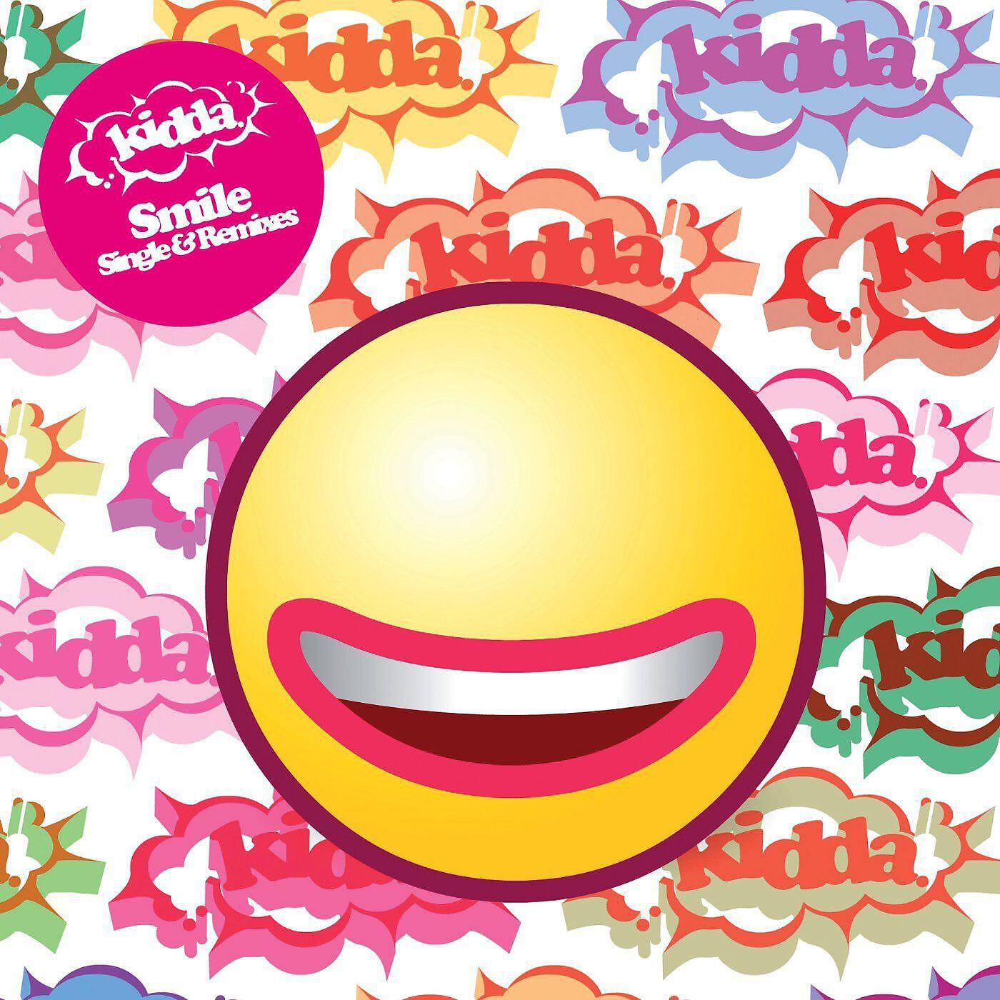 Скачать песню Kidda - Smile (Edit) бесплатно в MP3 для Android и iOS