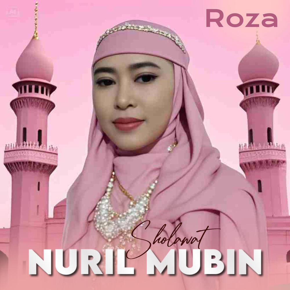 Релиз Sholawat Nuril Mubin