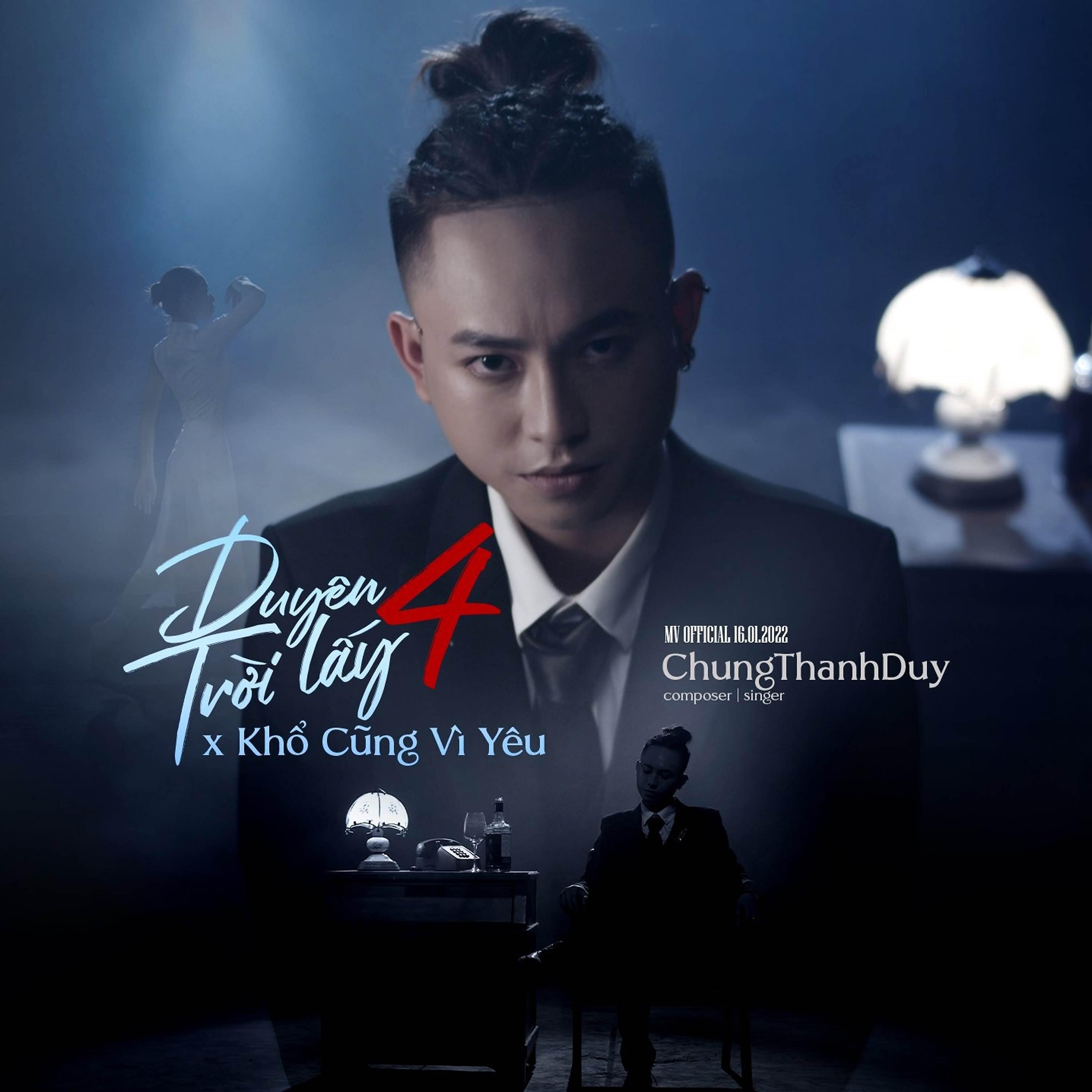 Релиз Duyên Trời Lấy 4