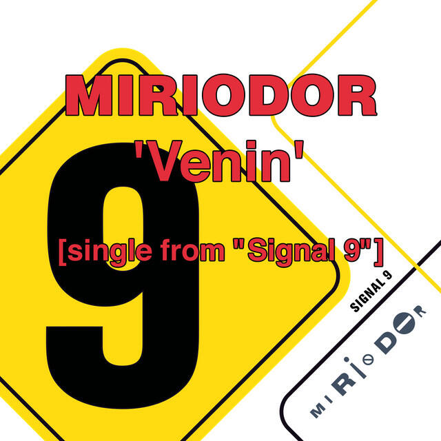 Релиз Venin
