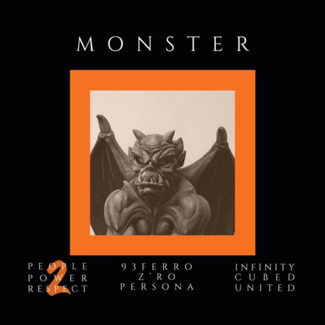 Трек Monster