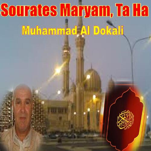 Релиз Sourates Maryam, Ta Ha