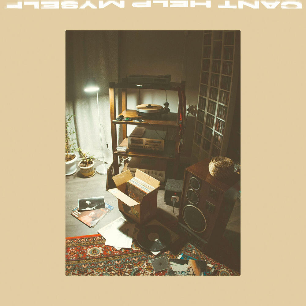 Релиз Can't Help Myself