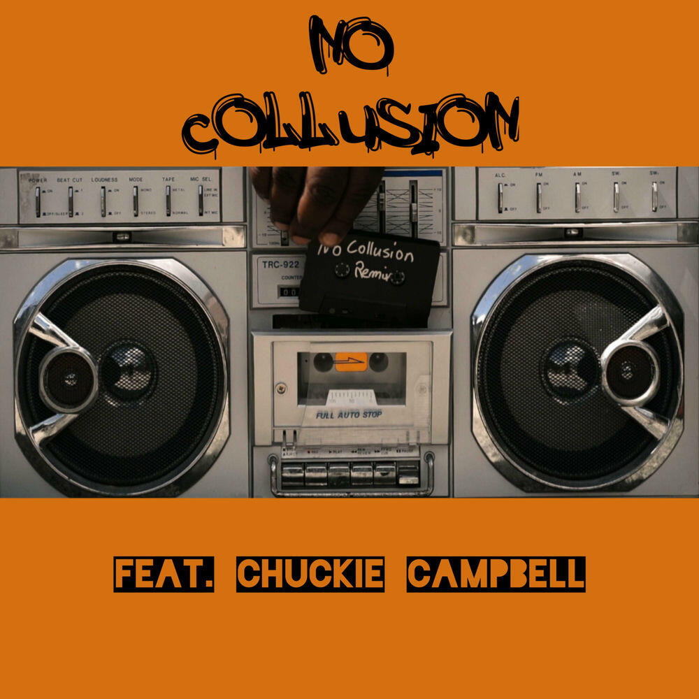 Релиз No Collusion (Remix)