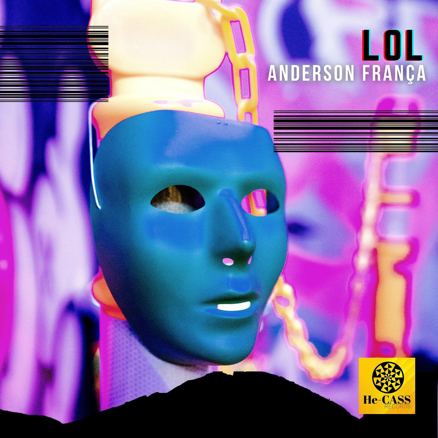 Релиз LOL