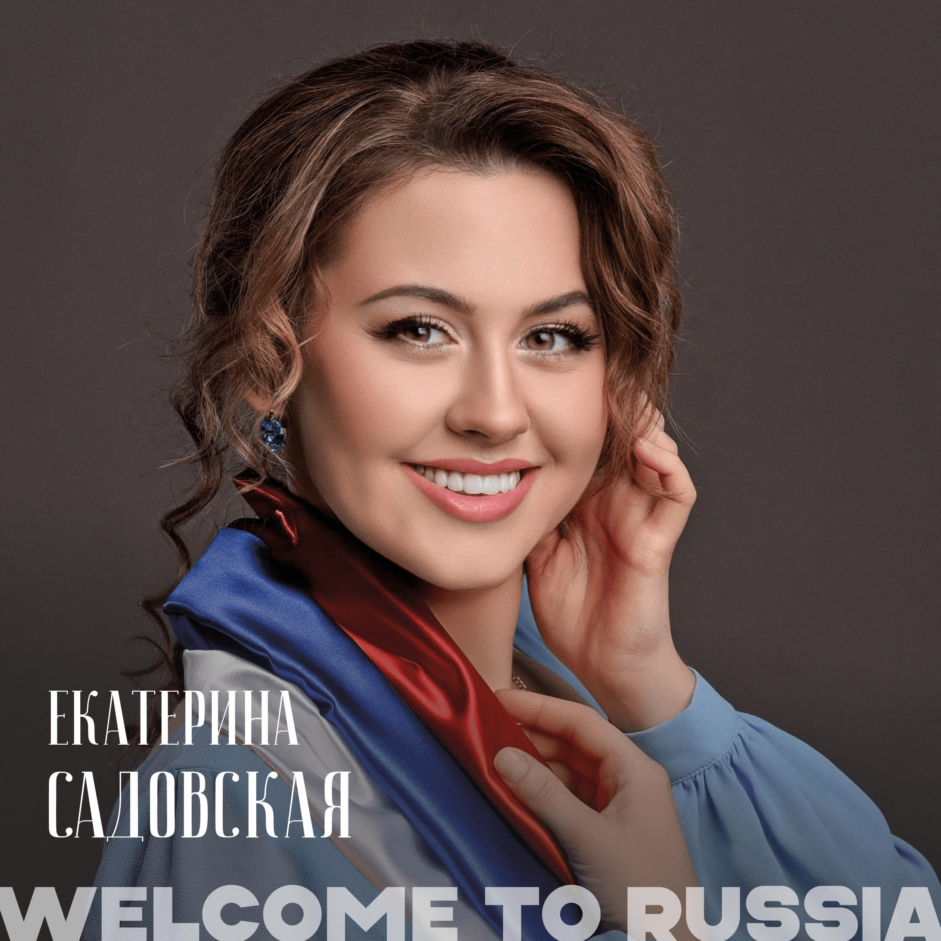 Постер альбома Welcome to Russia