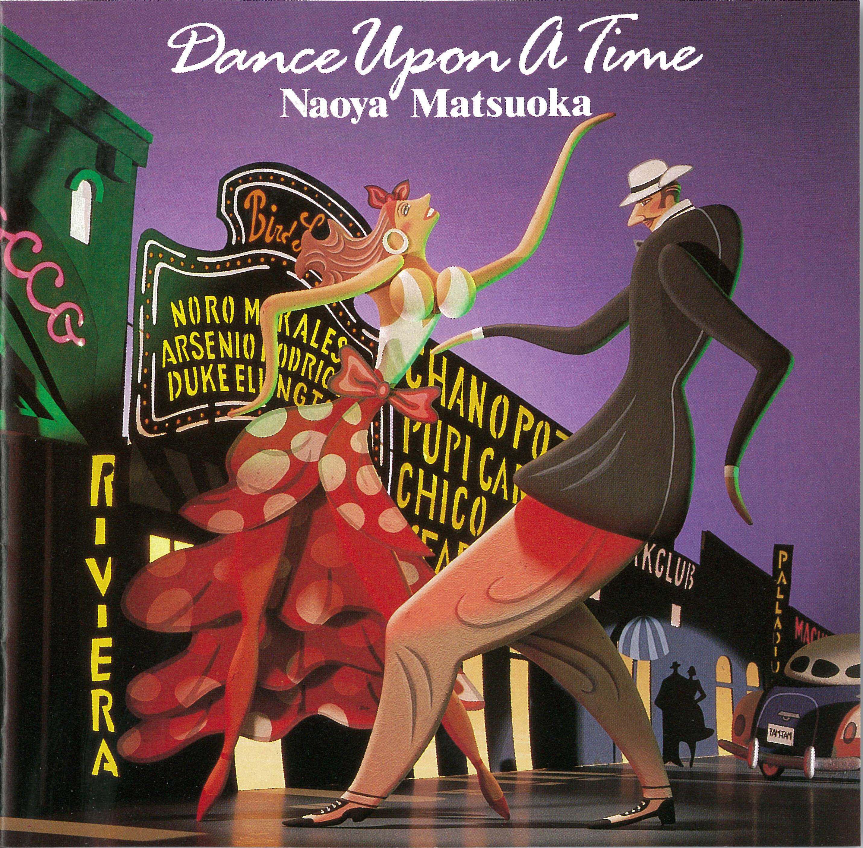 Релиз Dance Upon A Time (2017 Remaster)