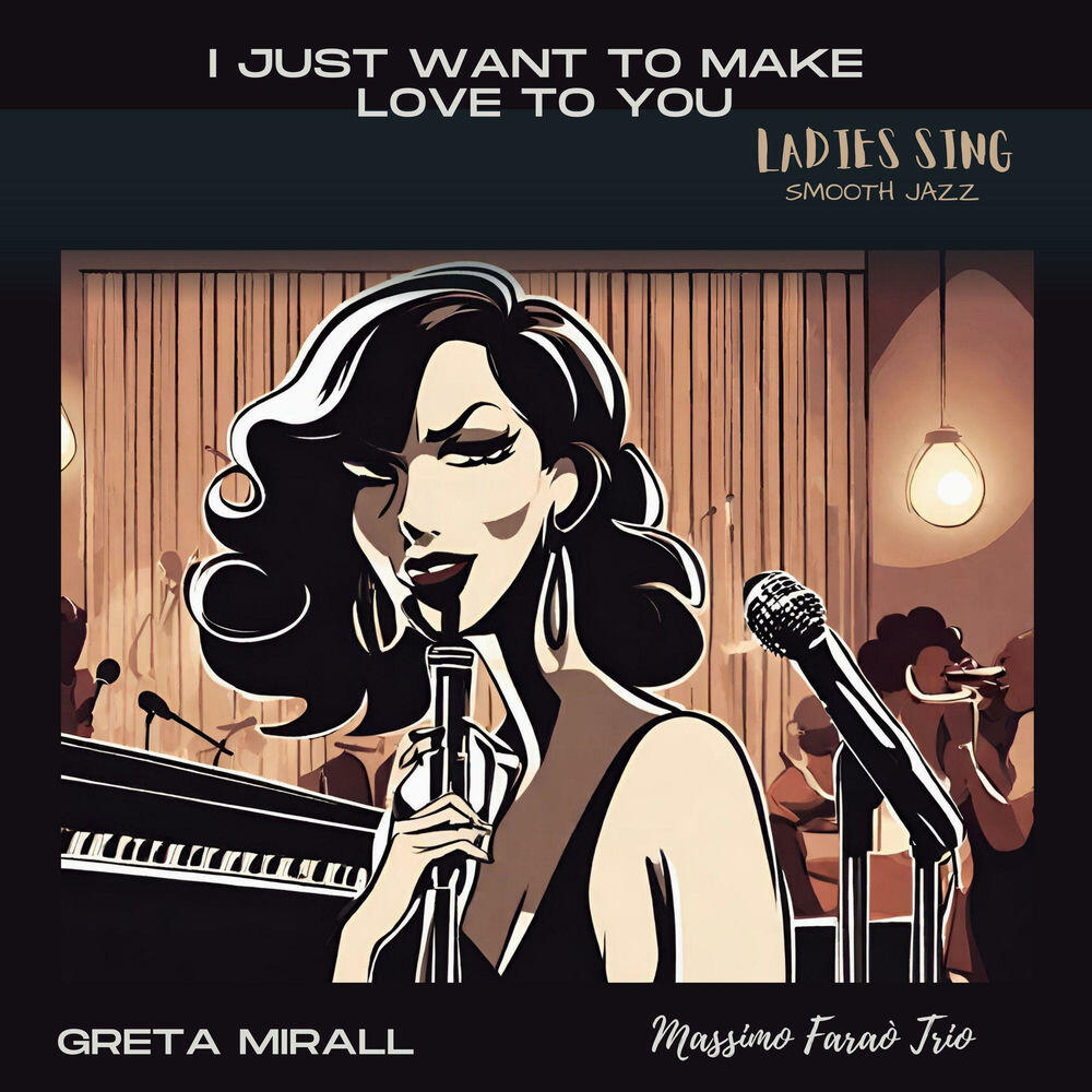 Релиз I just want to make love to you