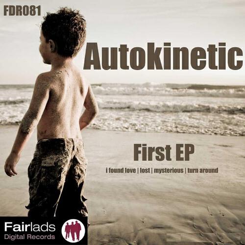 Релиз First - EP