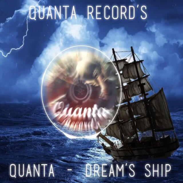 Релиз Dream's Ships