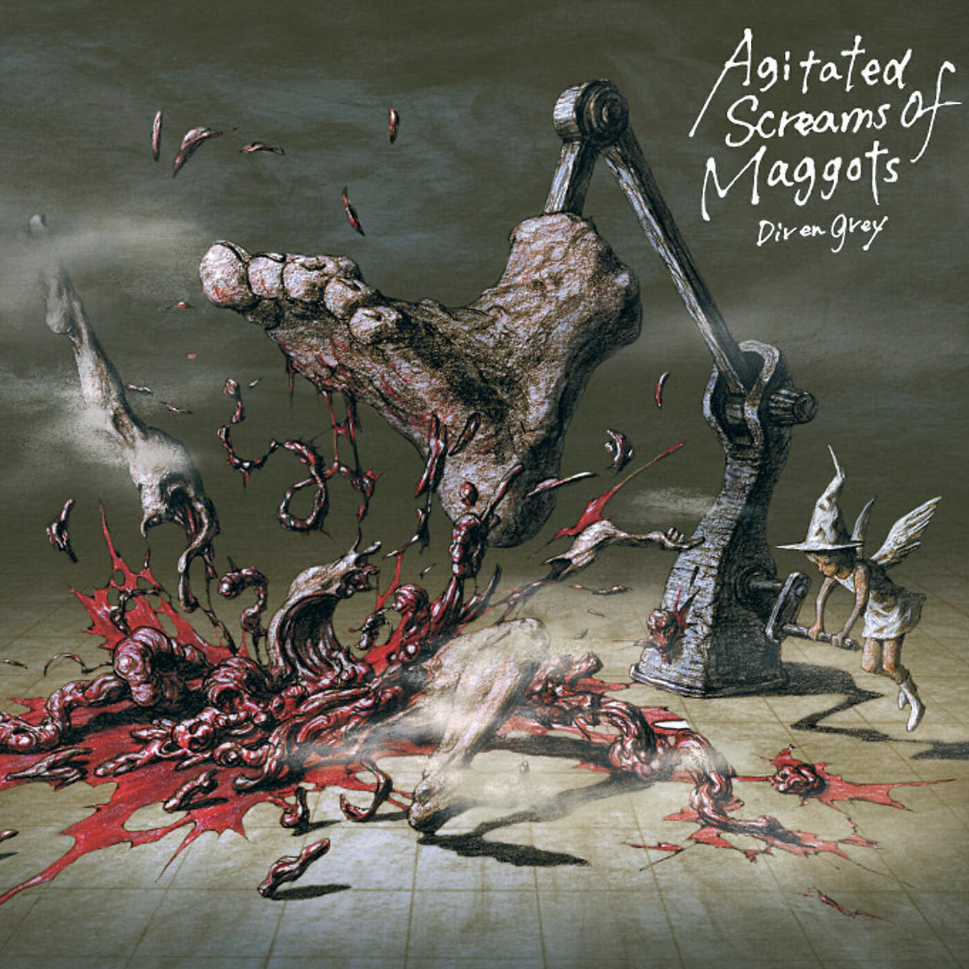 Релиз Agitated Screams Of Maggots