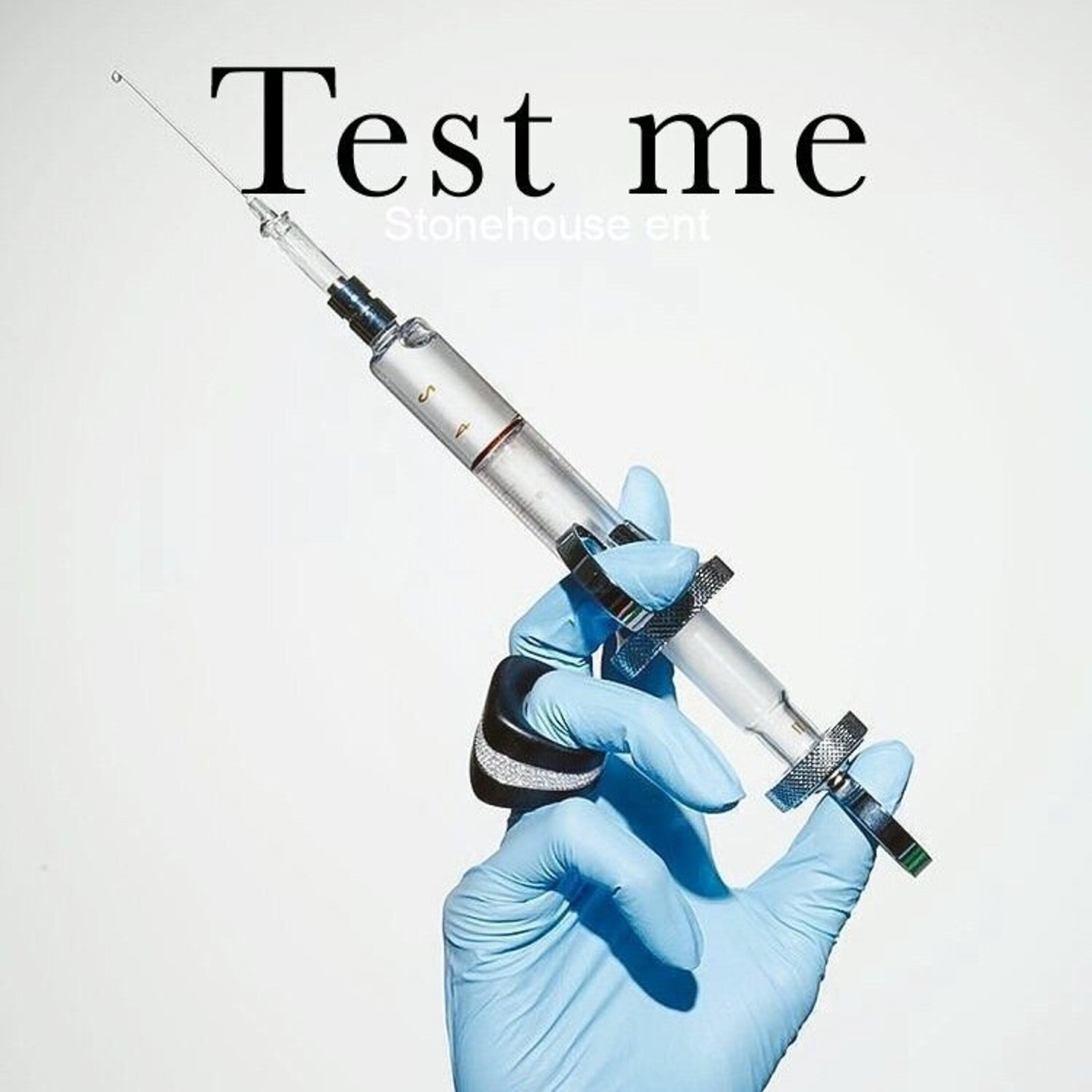 Релиз Test Me